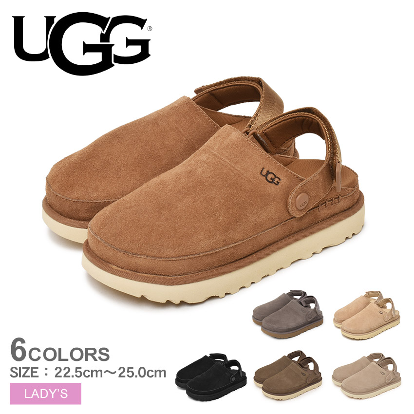 楽天市場】UGG アグ ゴールデンスター クロッグ サンダル レディース