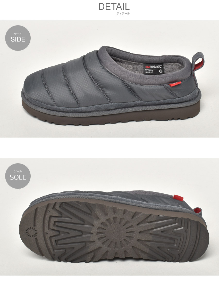 楽天市場】アグ M タスマン LTA UGG スリッポン メンズ グレー M