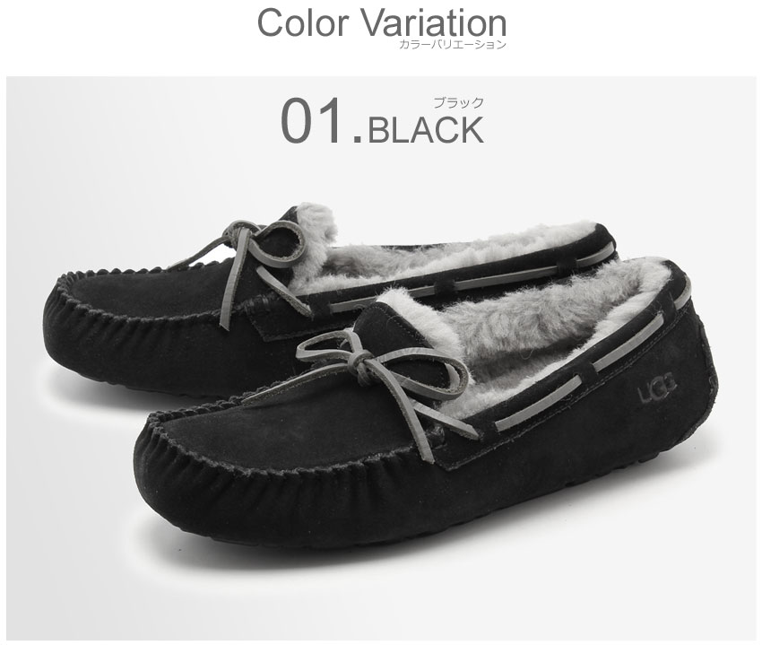 楽天市場】UGG アグ オルセン モカシン メンズ ブラック ブラウン