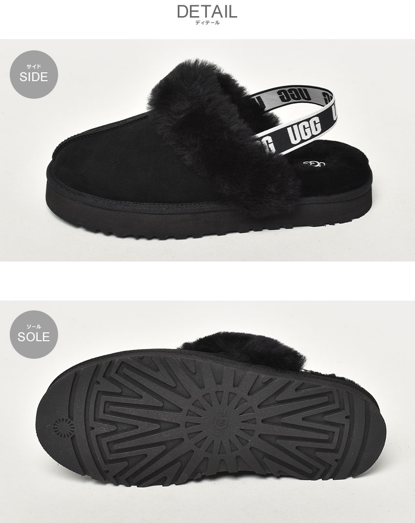 楽天市場】UGG アグ ファンケット ファーサンダル キッズ レディース