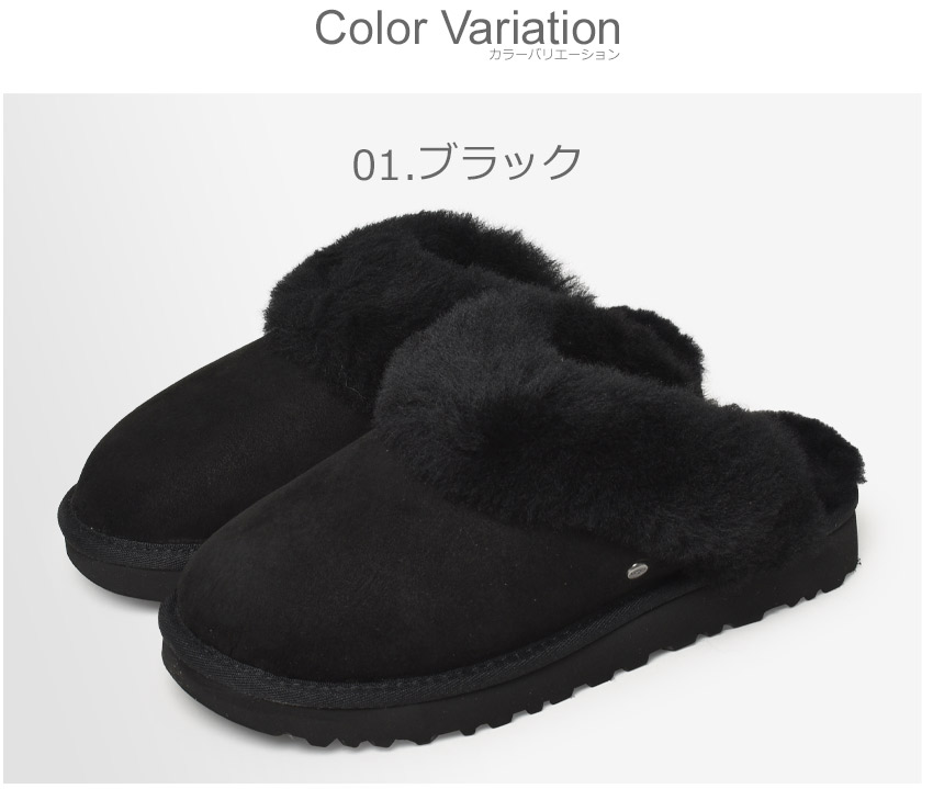 楽天市場】UGG ムートンシューズ スリッパ レディース アグ ファー