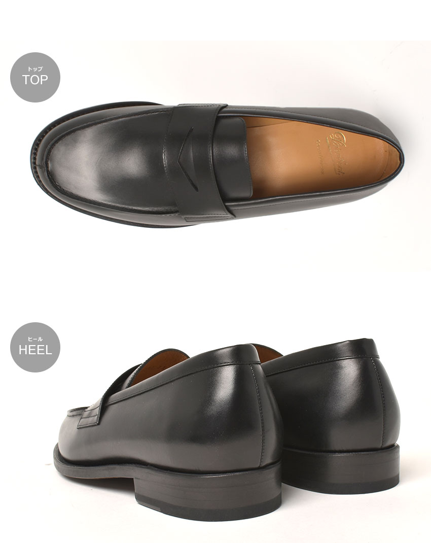 楽天市場】パラブーツ アドニス PARABOOT ローファー メンズ ブラック