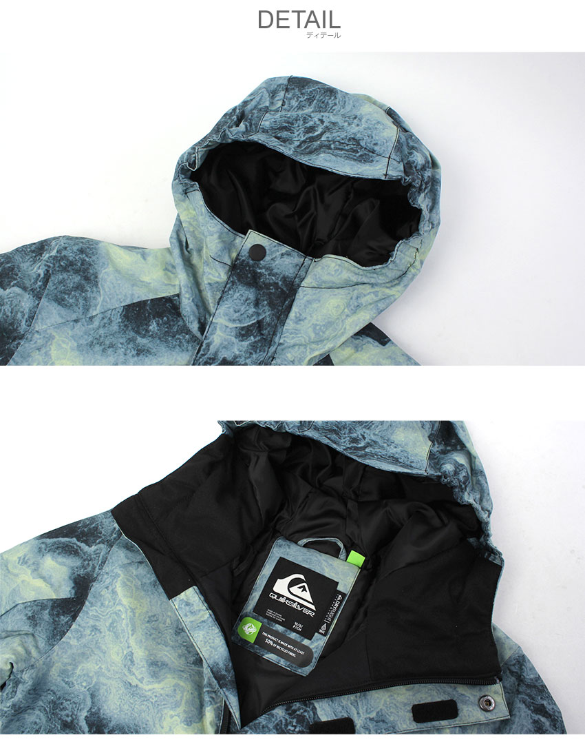 楽天市場】クイックシルバー スノーボード ジャケット キッズ ブルー