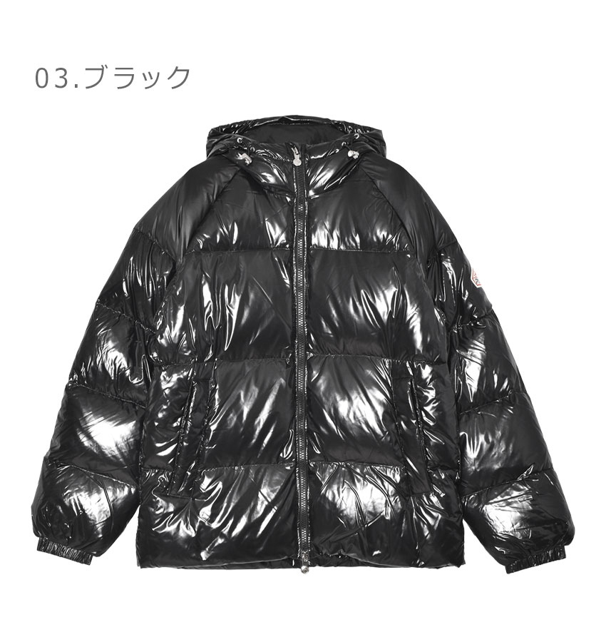 楽天市場】ピレネックス ダウンジャケット PYRENEX ステン メンズ