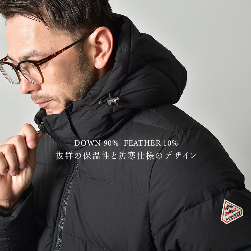 楽天市場】ピレネックス ダウンジャケット PYRENEX スプートニック