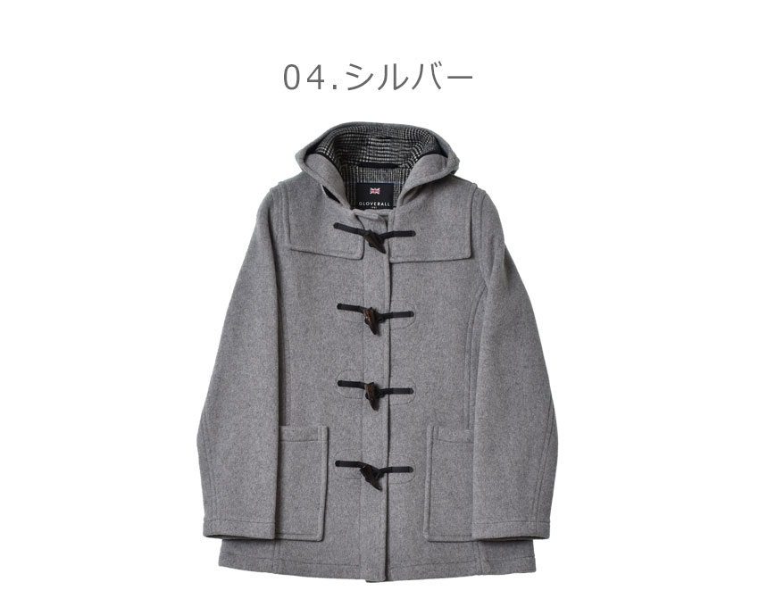 楽天市場】グローバーオール ダッフルコート レディース GLOVERALL