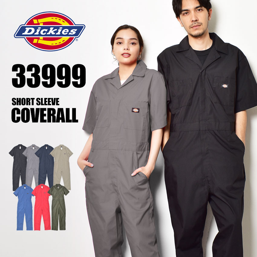 楽天市場】ディッキーズ つなぎ DICKIES ショートスリーブ