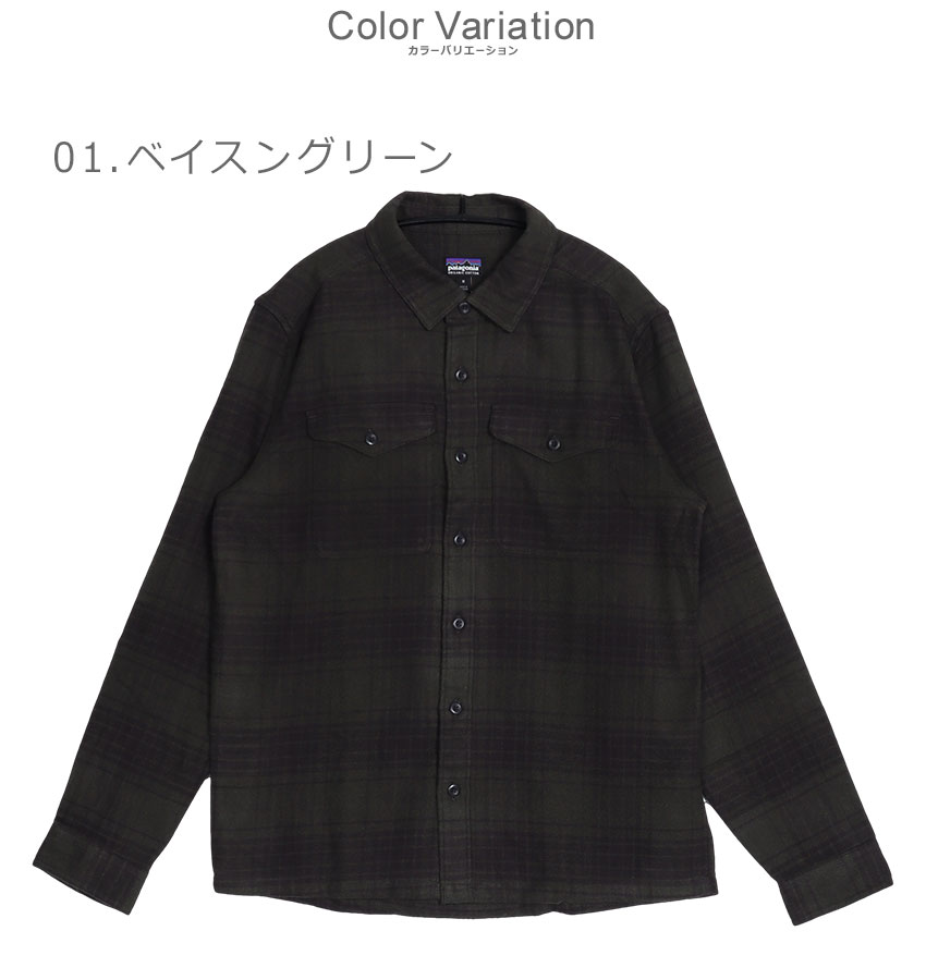 楽天市場】パタゴニア 長袖シャツ PATAGONIA フィヨルド・フランネル
