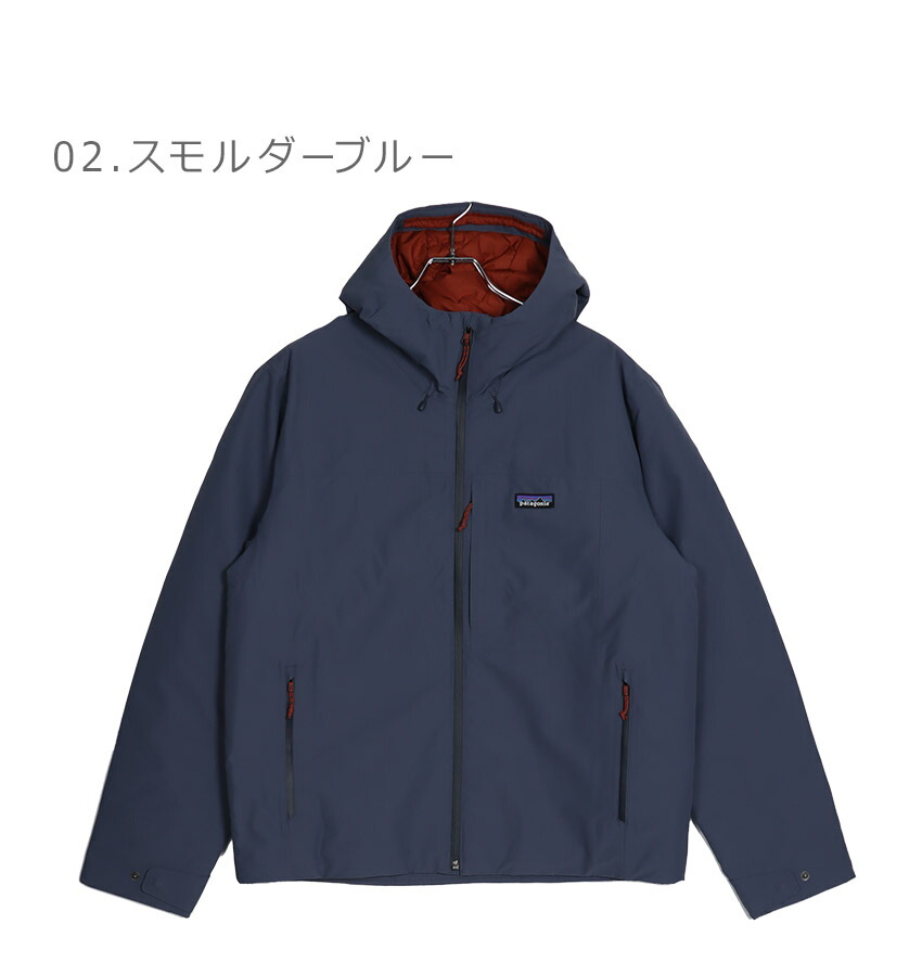 楽天市場】パタゴニア アウター PATAGONIA ウインドシャドー