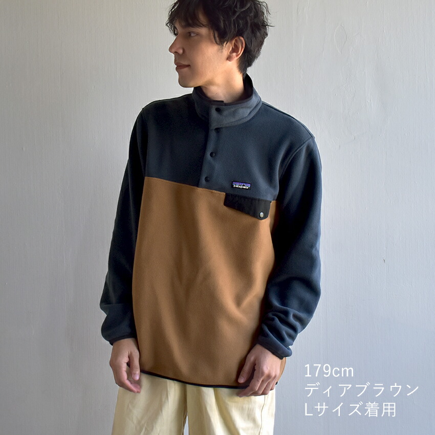 楽天市場】パタゴニア フリースジャケット PATAGONIA ライトウェイト