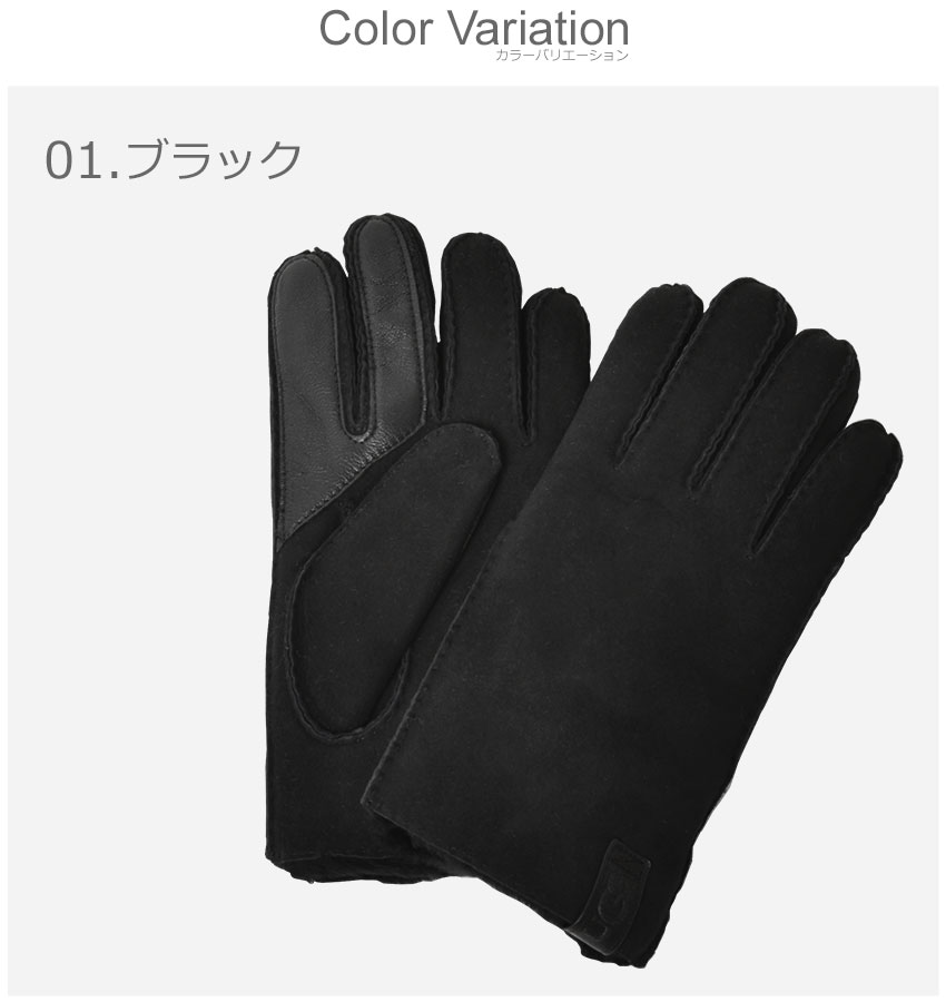 楽天市場】アグ 手袋 UGG メンズ スマホ対応 WHIPSTITCH SHEEPSKIN