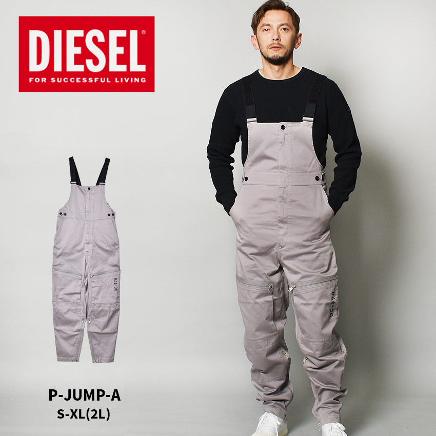 楽天市場】ディーゼル オールインワン DIESEL P-JUMP-A メンズ グレー