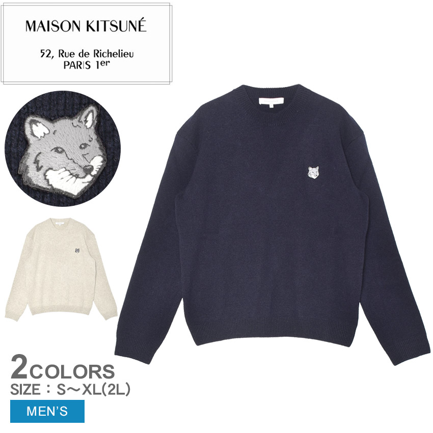 楽天市場】メゾンキツネ ニット MAISON KITSUNE フォックスヘッド