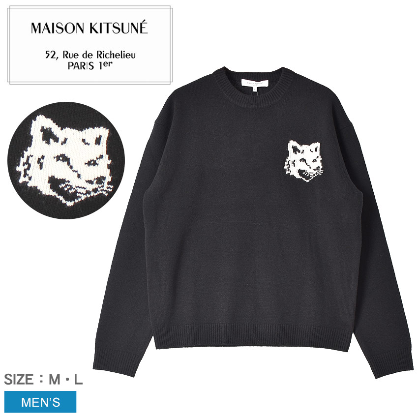 楽天市場】メゾンキツネ セーター MAISON KITSUNE フォックスヘッド
