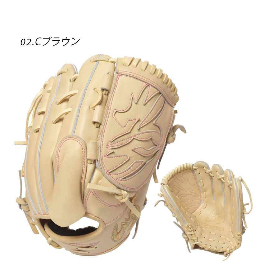 楽天市場】ジームス グローブ ZEEMS 限定三方親シリーズ 軟式グラブ