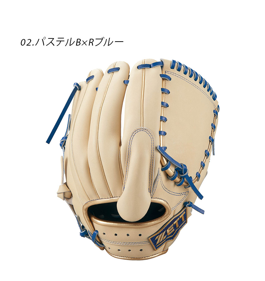 楽天市場】ゼット グローブ ZETT 軟式 ネオステイタスVLシリーズ 投手