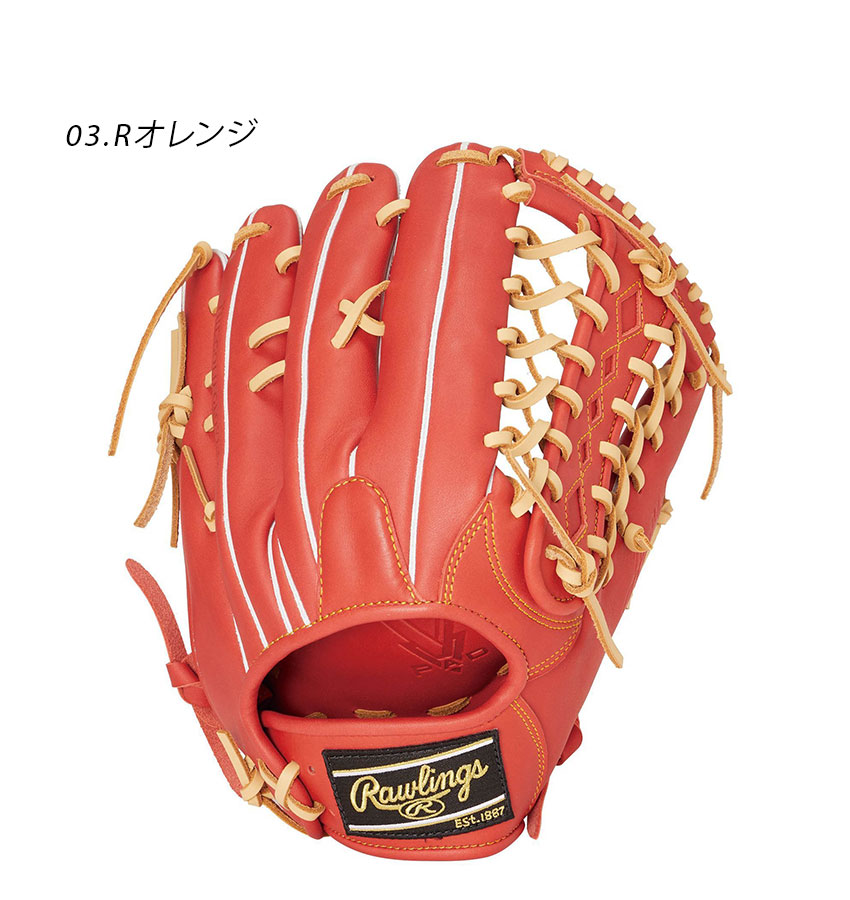 S*a様 Rawlings 軟式グローブ ブラック/レッド S*a様 Rawlings 軟式