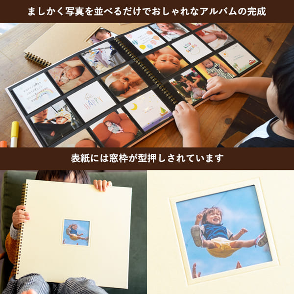 楽天市場】【同色3冊セット割】ましかくポケットアルバム らくポッケ 9