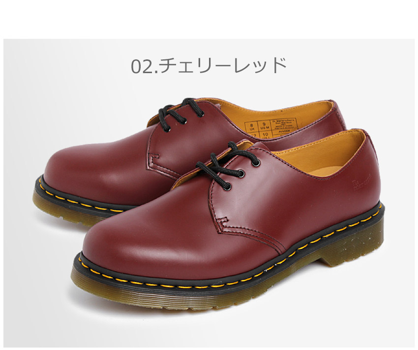 楽天市場】ドクターマーチン ギブソン 3ホール 1461 Dr.Martens 3EYE