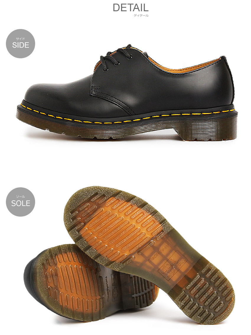 楽天市場】ドクターマーチン ギブソン 3ホール 1461 Dr.Martens 3EYE