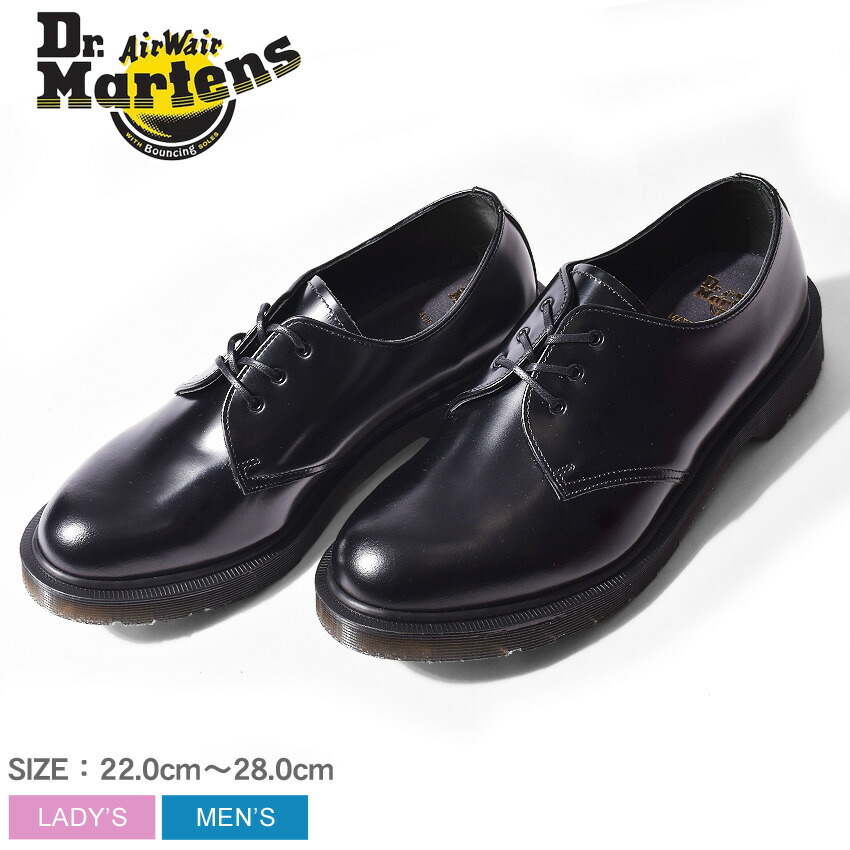 楽天市場】ドクターマーチン 革靴 DR.MARTENS 1461 MIE クラシック 3
