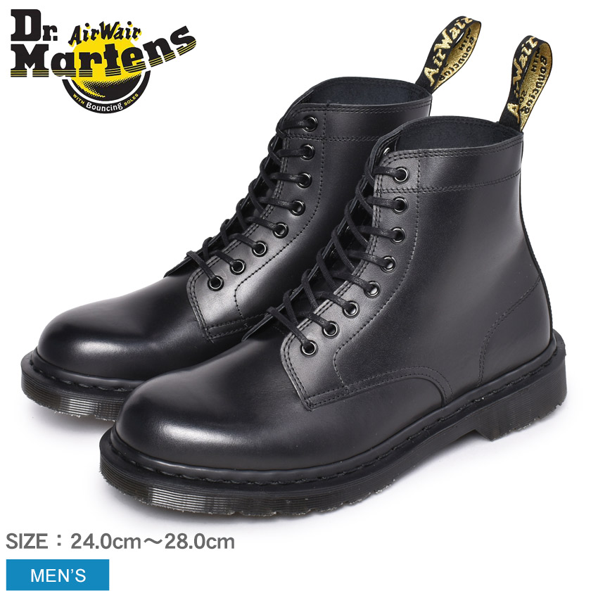 楽天市場】ドクターマーチン イギリス製 DR．MARTENS RIXON 8ホール