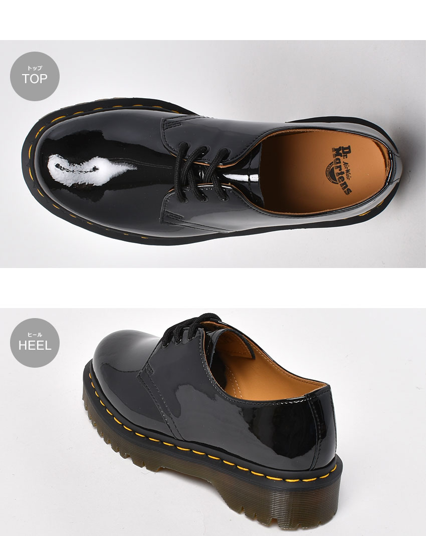 楽天市場】ドクターマーチン 1461 BEX シューズ Dr.Martens メンズ
