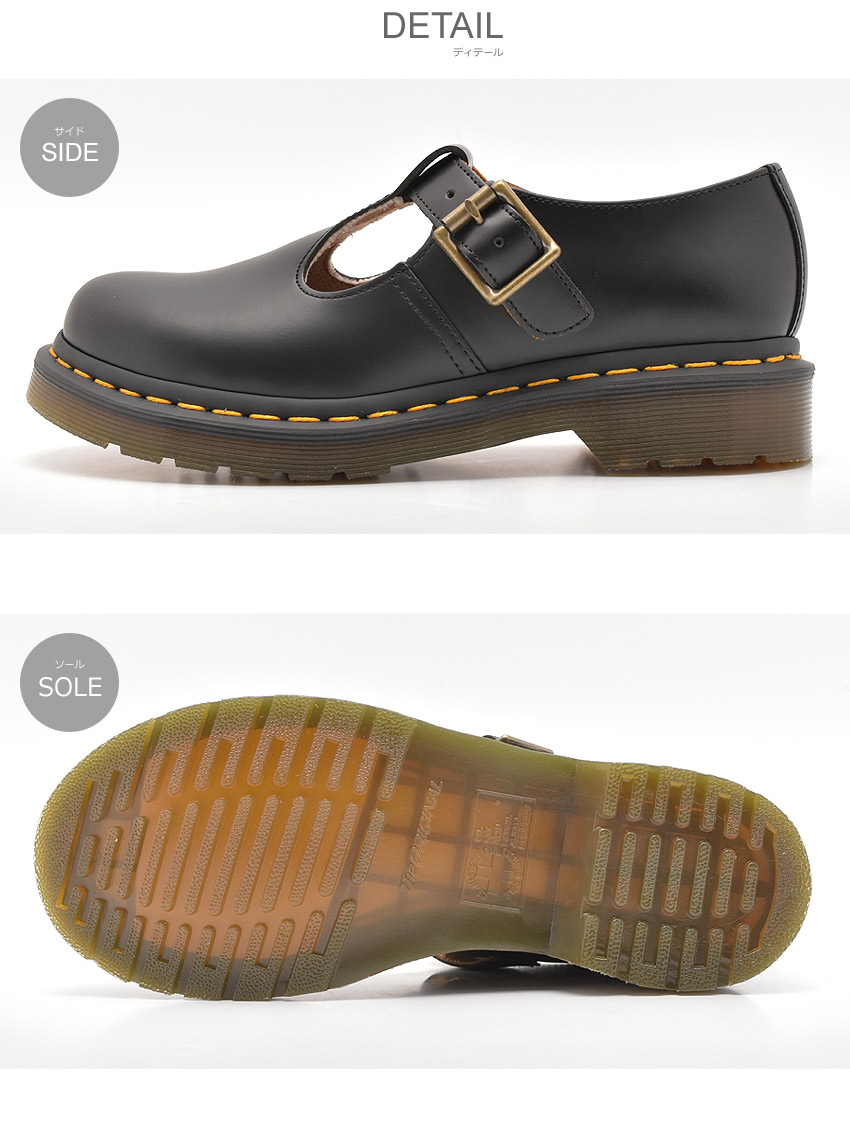 楽天市場】ドクターマーチン シューズ DR．MARTENS ブラック ポリー T