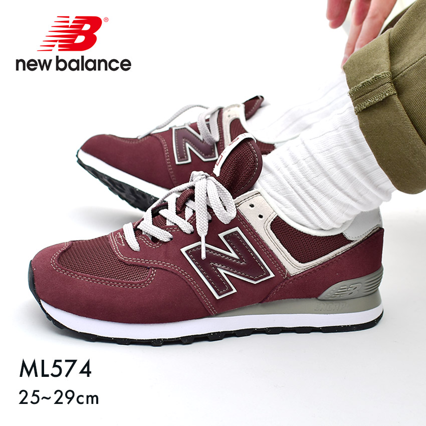 楽天市場】ニューバランス ML574 NEW BALANCE スニーカー メンズ