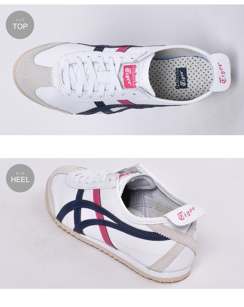 楽天市場】オニツカタイガー メキシコ66 スニーカー ONITSUKA TIGER