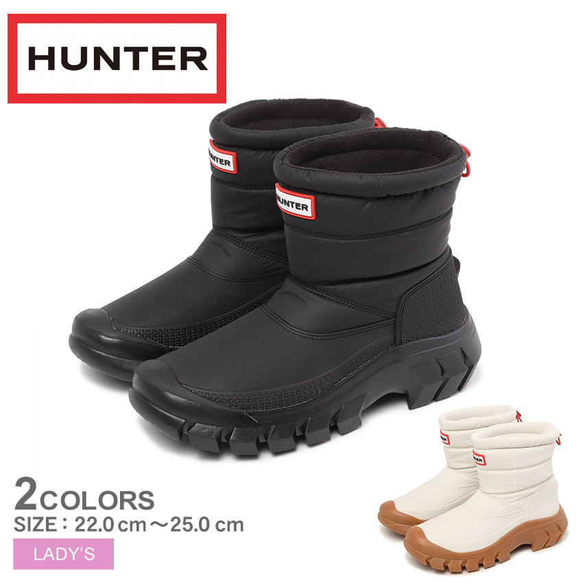 楽天市場】ハンター オリジナル インシュレーテッド スノーショート