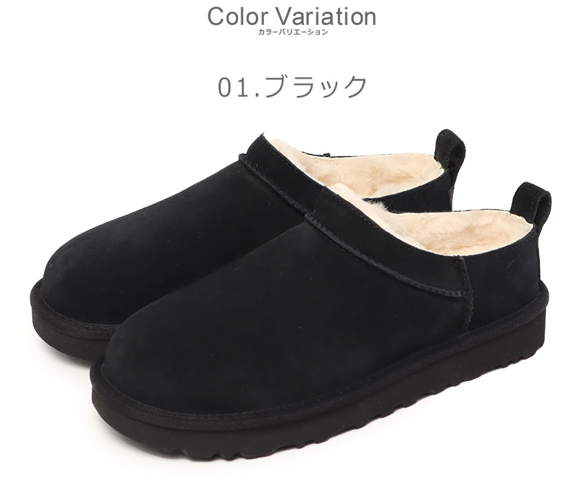 楽天市場】アグ クラシック マイクロ UGG スリッポン レディース