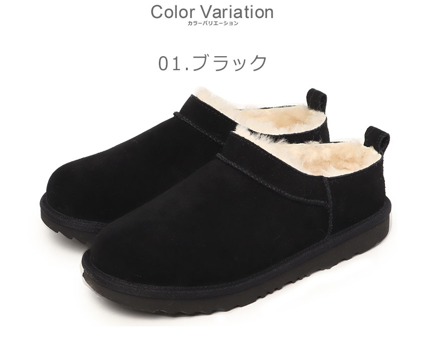 楽天市場】アグ クラシック マイクロ UGG スリッポン レディース