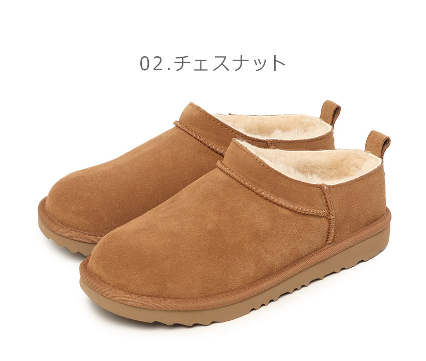 楽天市場】アグ クラシック マイクロ UGG スリッポン レディース