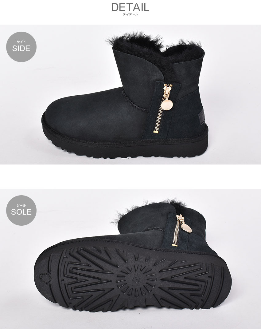 楽天市場】アグ ベイリー ジップ ミニ ブーツ UGG BAILEY ZIP MINI
