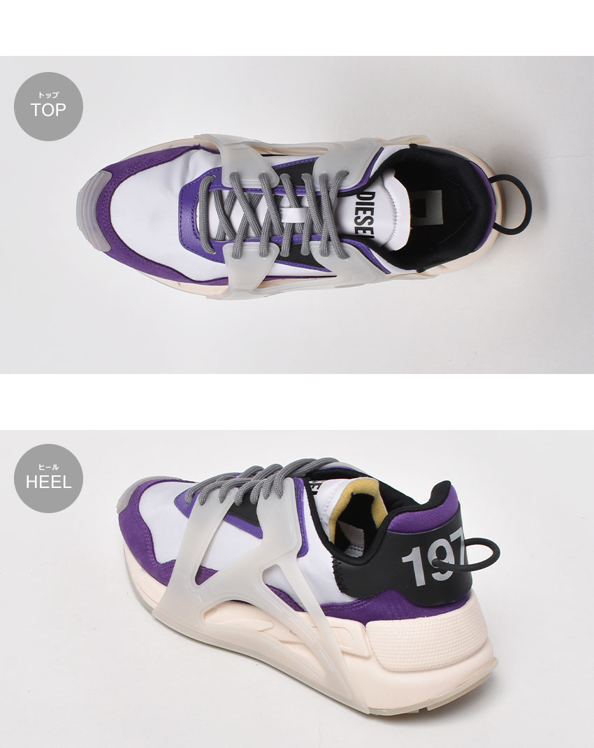 楽天市場】ディーゼル S-SERENDIPITY MASK スニーカー DIESEL メンズ