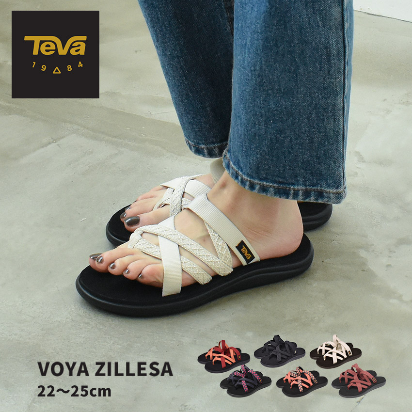 楽天市場】テバ ボヤ ジレッサ サンダル TEVA VOYA ZILLESA レディース