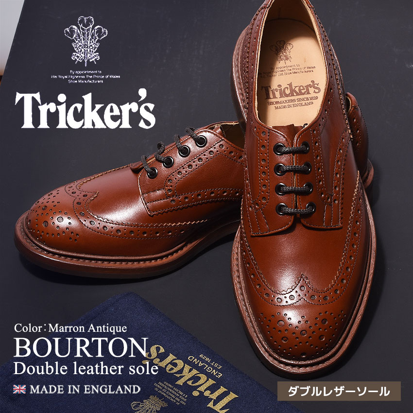 楽天市場】トリッカーズ カントリー バートン ダブルレザーソール