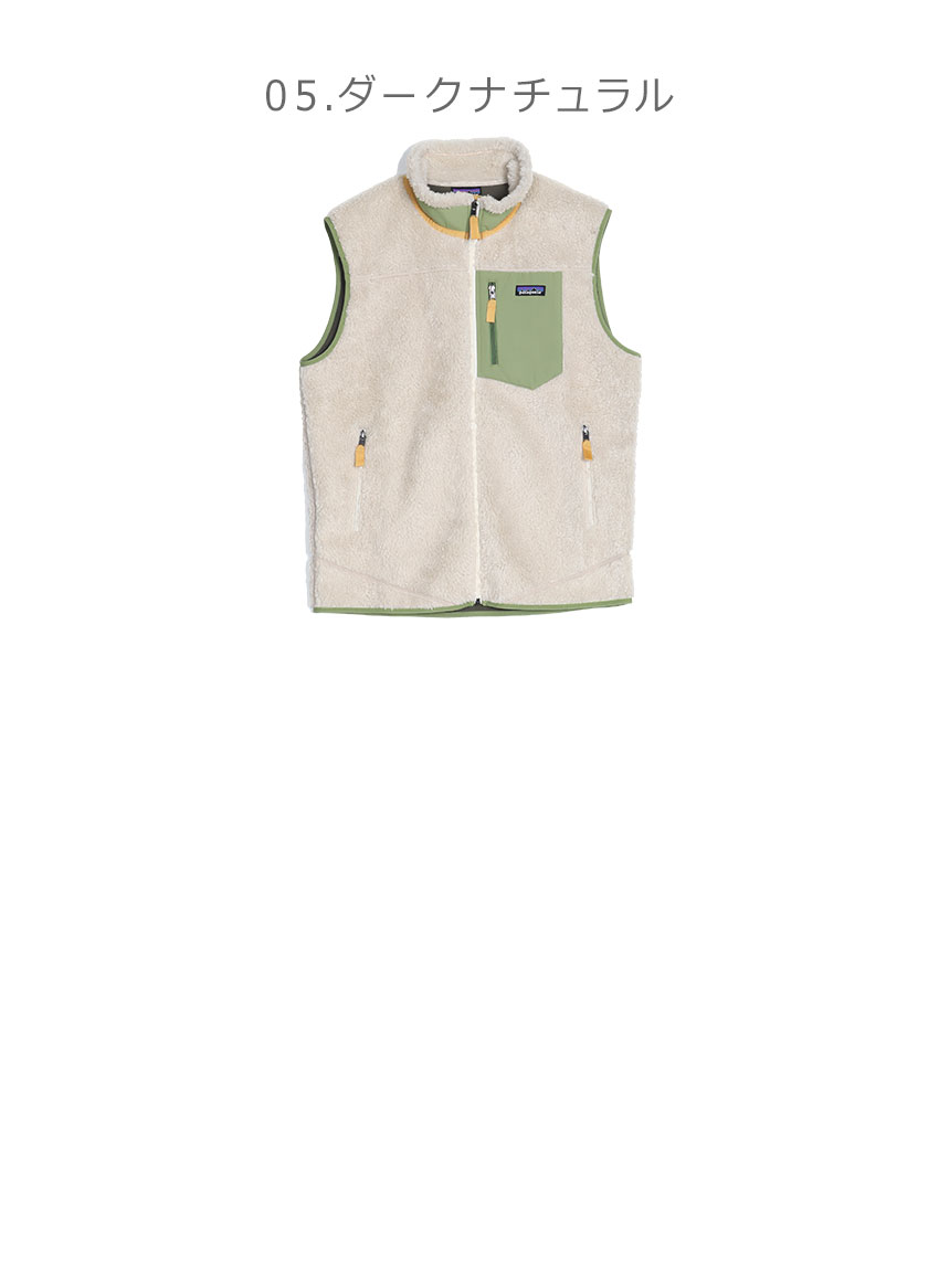 楽天市場】パタゴニア ベスト メンズ メンズ・クラシック・レトロX