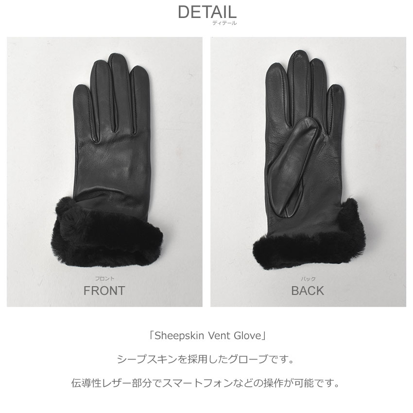 楽天市場】アグ グローブ レディース Sheepskin Vent Glove UGG 21626
