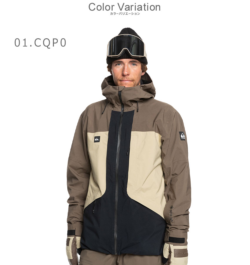 楽天市場】クイックシルバー スノージャケット メンズ GORE-TEX 2