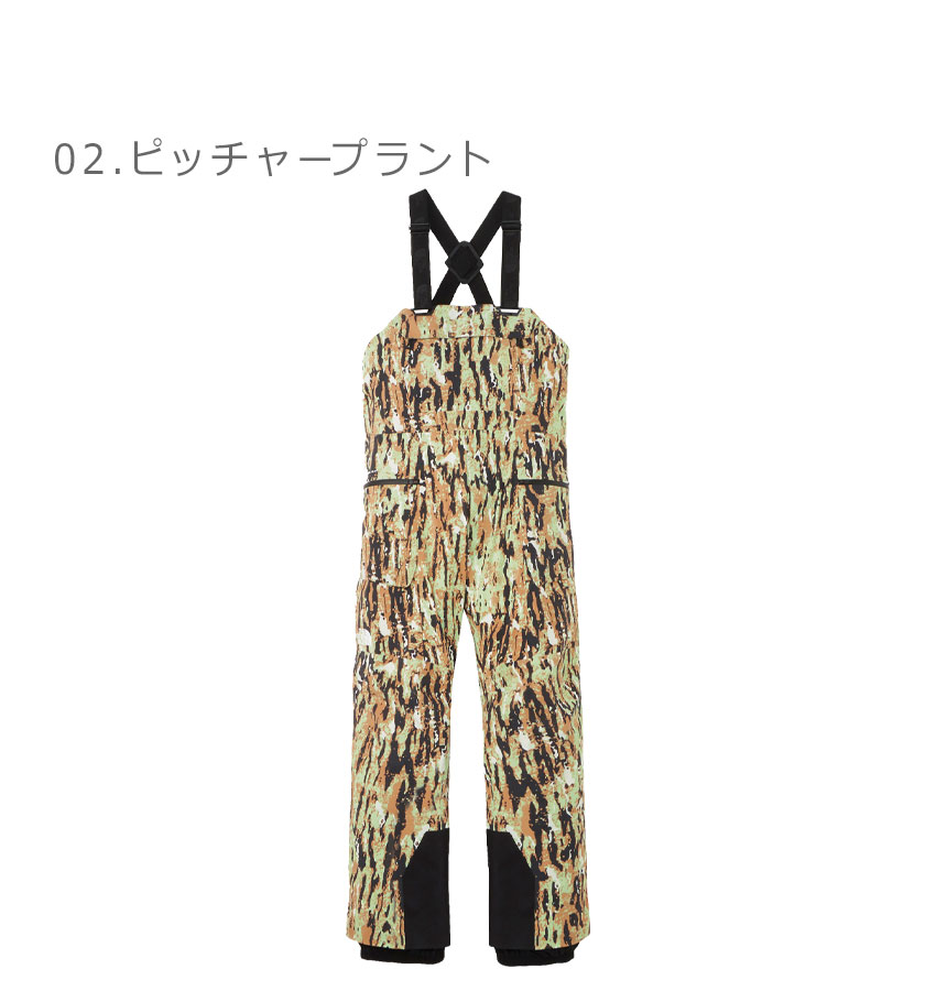 楽天市場】ザ・ノース・フェイス パンツ ユニセックス フューチャー