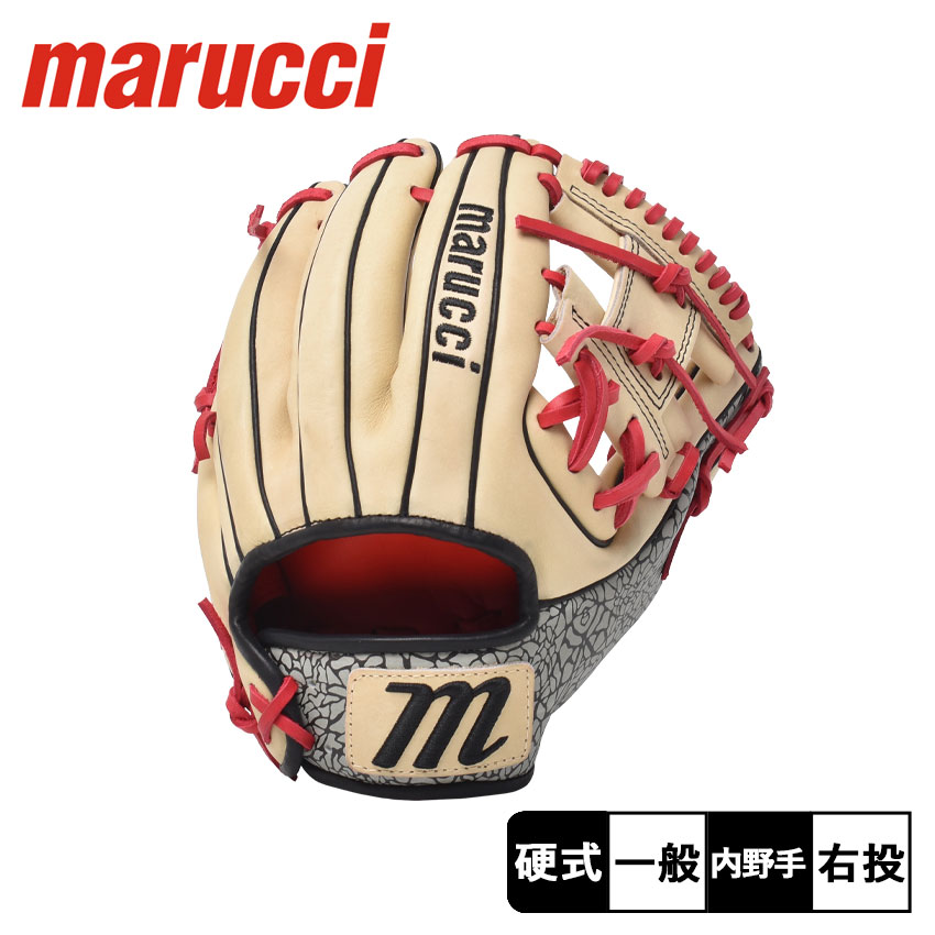 楽天市場】マルーチ グローブ 大人 一般 硬式グラブ キャピトル M