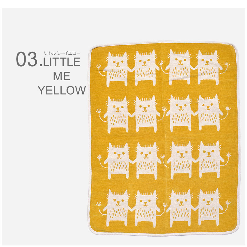 楽天市場】クリッパン シュニール コットン ミニ ブランケット 70×90