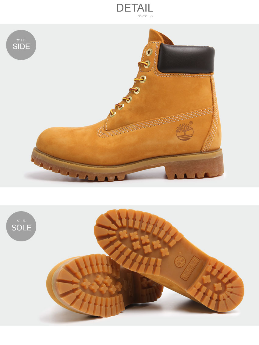 楽天市場】ティンバーランド ブーツ メンズ 6インチ プレミアムブーツ