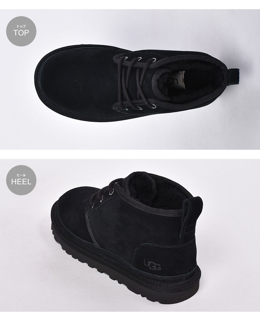 楽天市場】アグ ニューメル ショートブーツ レディース キッズ