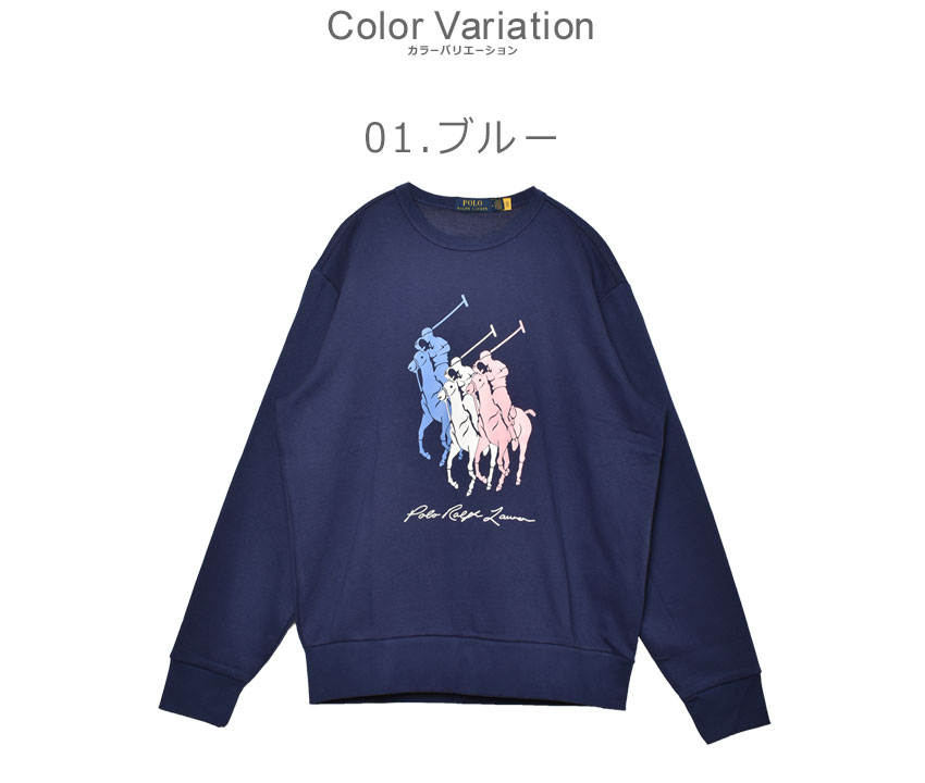楽天市場】ポロ ラルフローレン L／S SWEAT SHIRT スウェット メンズ