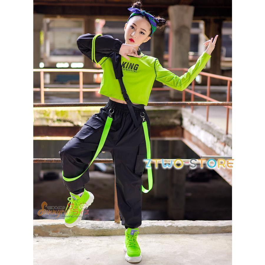 楽天市場】キッズ ダンス衣装 へそ出し 蛍光緑トップス カーゴパンツ