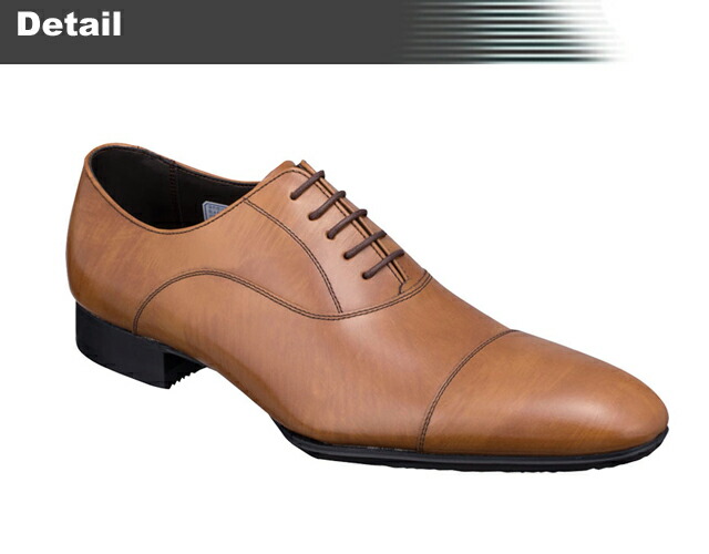 楽天市場】【送料無料】リーガル ストレートチップ 011RB【REGAL】【雪