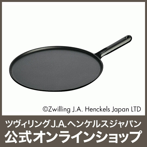 楽天市場】【公式】 ストウブ クレープパン 30cm スプレッダー・木製